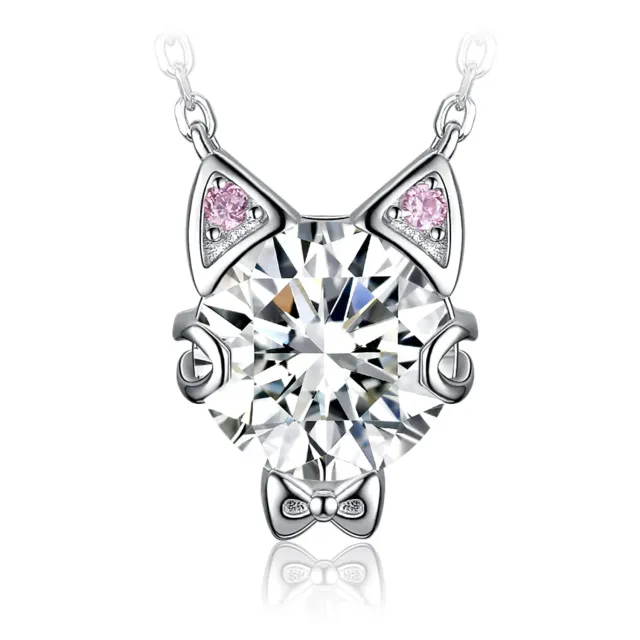 JewelryPalace Gatto Collana Argento 925 Zirconia Rosa 45 cm